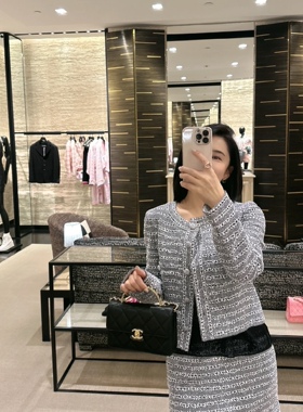 OLIVO.EN2024春夏新款小香原版定制外套