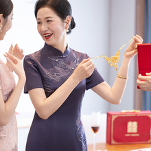 千丝结缘 紫色2025新款妈妈婚宴礼服大码喜婆婆婚宴装旗袍高端