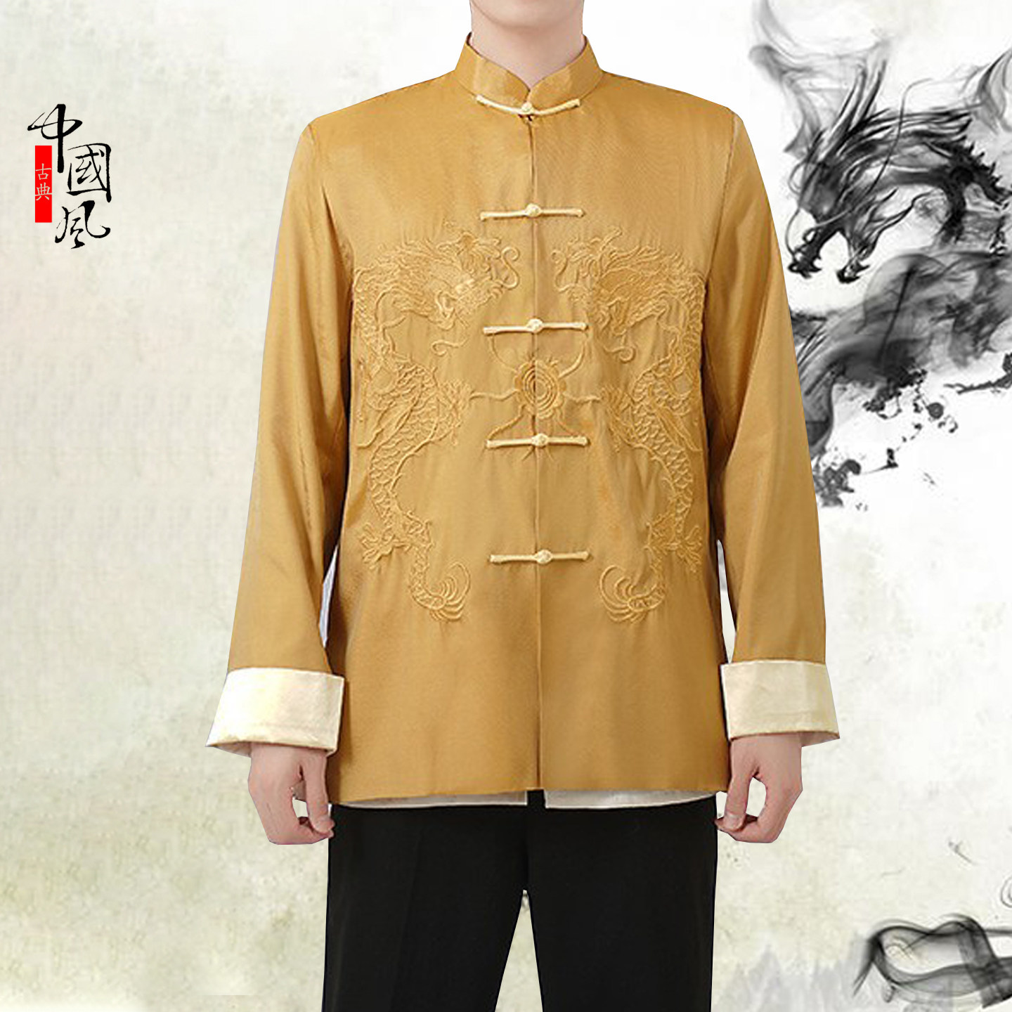 新款男式唐装上衣长袖秋季中国龙男装汉服盘扣新中式演出服外套