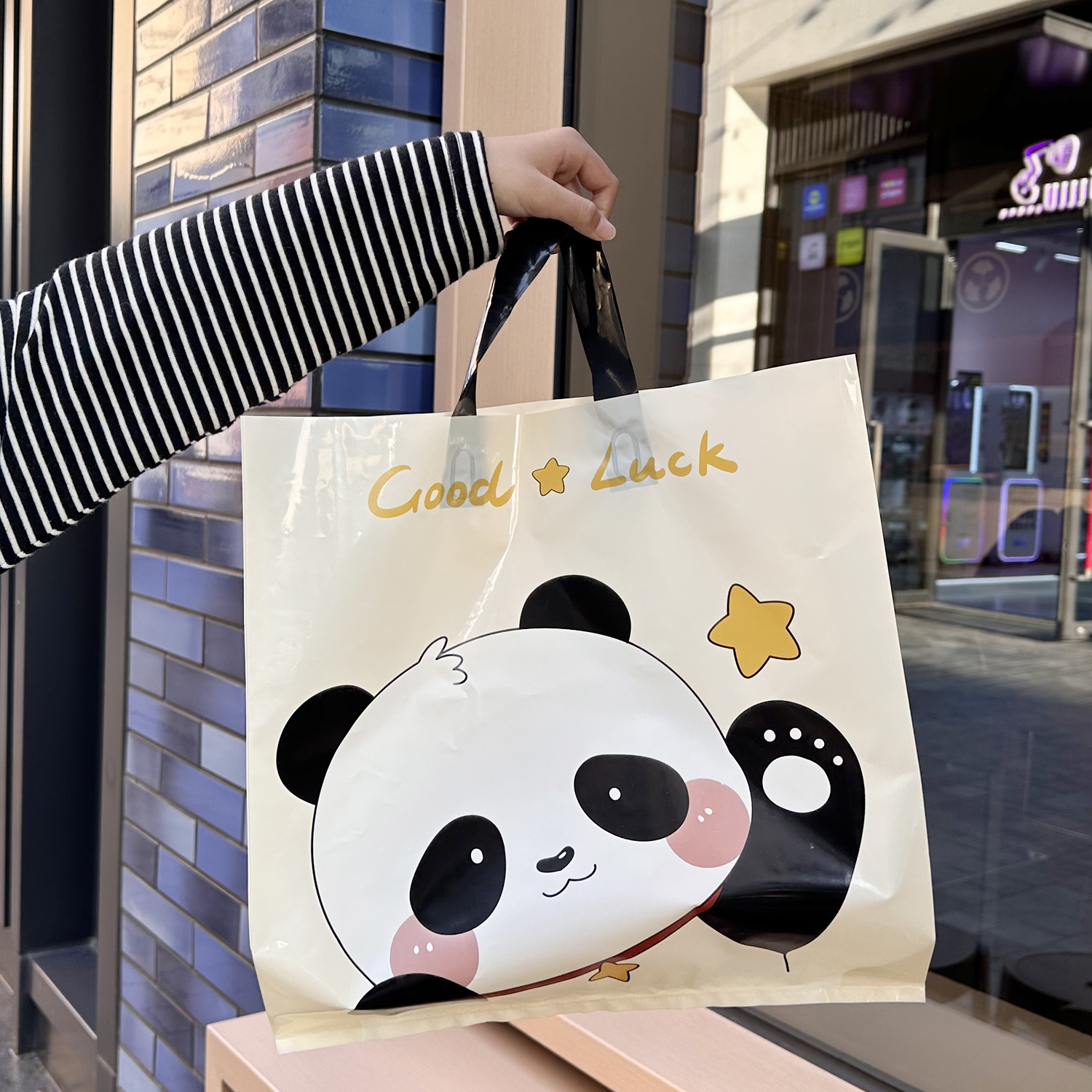 网红加厚服装店塑料袋韩版卡通可爱童装高档手提袋包装袋子定制