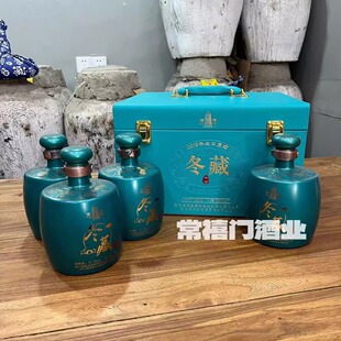 绍兴塔牌黄酒2015年出口原酒冬藏720ml*4礼盒绿皮箱