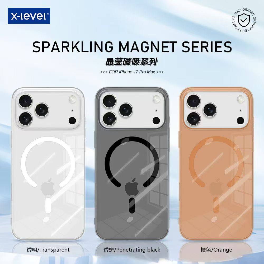 X-Level晶莹系列磁吸版适用苹果16promax手机壳iPhone17pro保护套15系列摔高级感男女款无线充电外壳