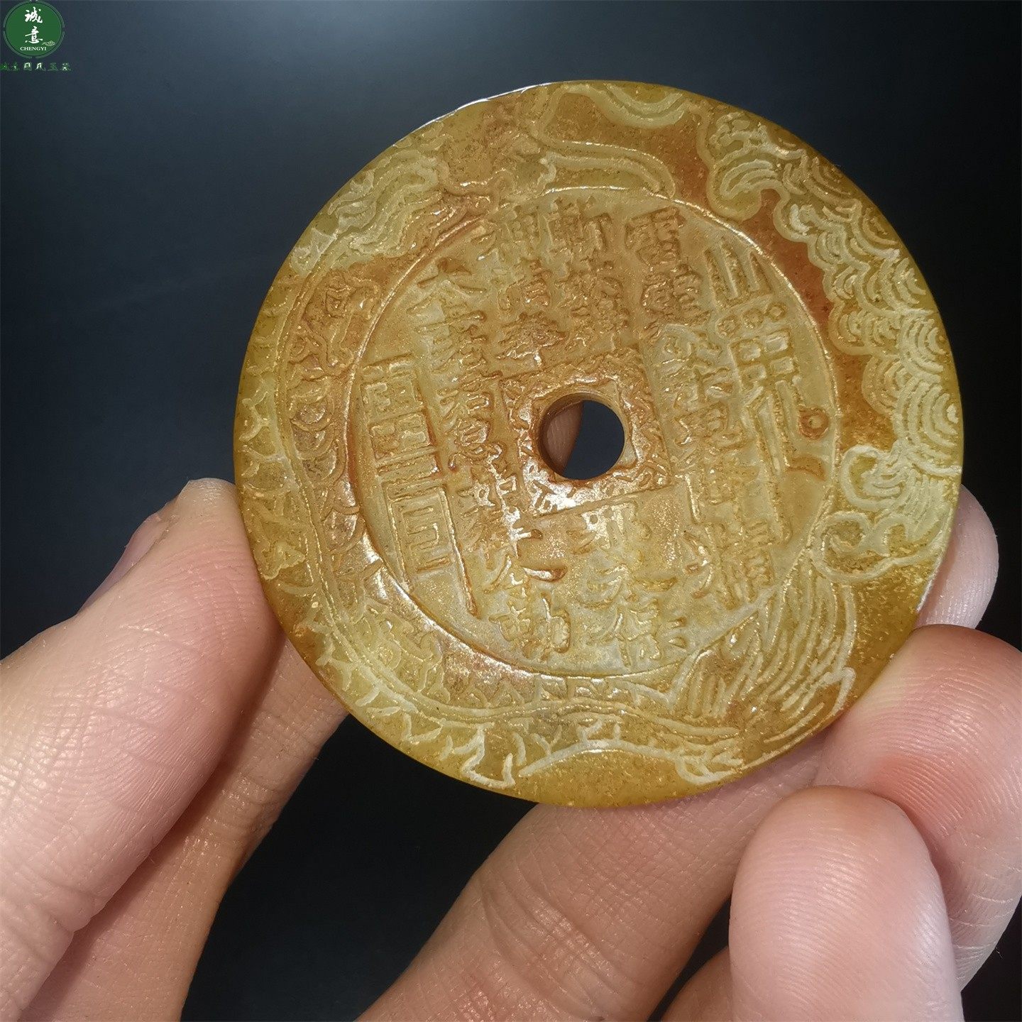 仿古风山鬼花钱汉服玉佩腰佩挂件