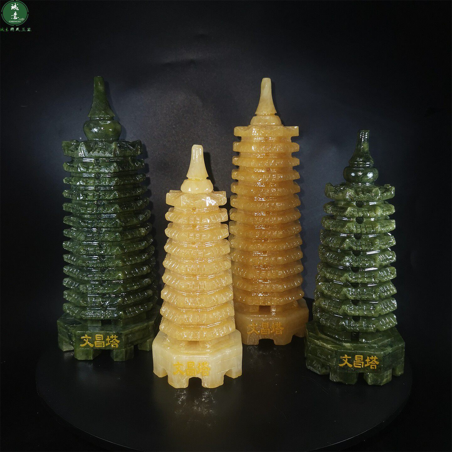 天然绿色黄玉石九13层文昌塔摆件