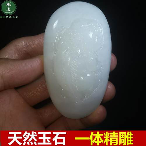 天然玉石文玩玉雕貔貅手把件男士