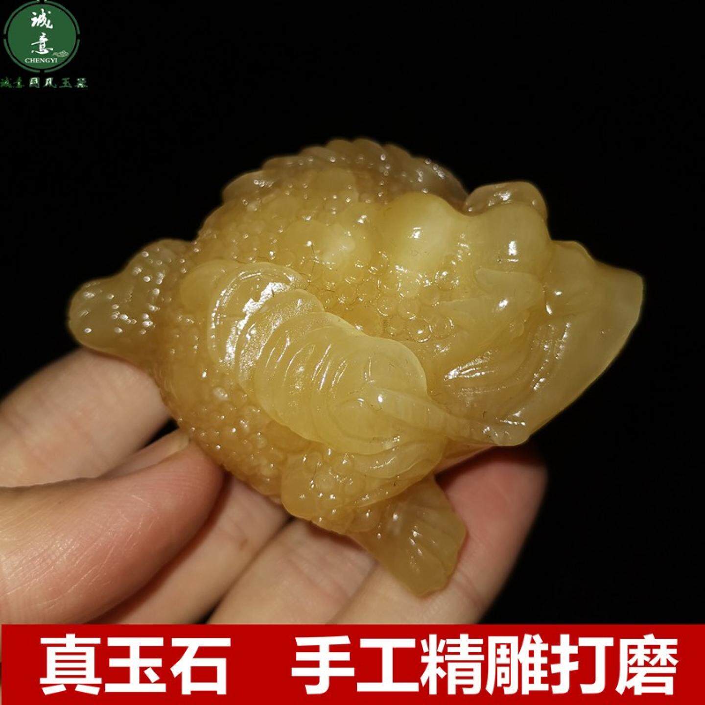 三脚金蟾转运天然玉石手工雕招财