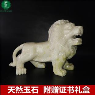镇宅招财天然蓝田玉石头雕刻狮子动物桌面礼品小摆件一对可爱客厅