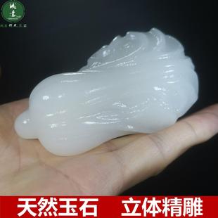 办公桌面天然汉白玉石头百财如意迷你小白菜小摆件客厅招财手把件