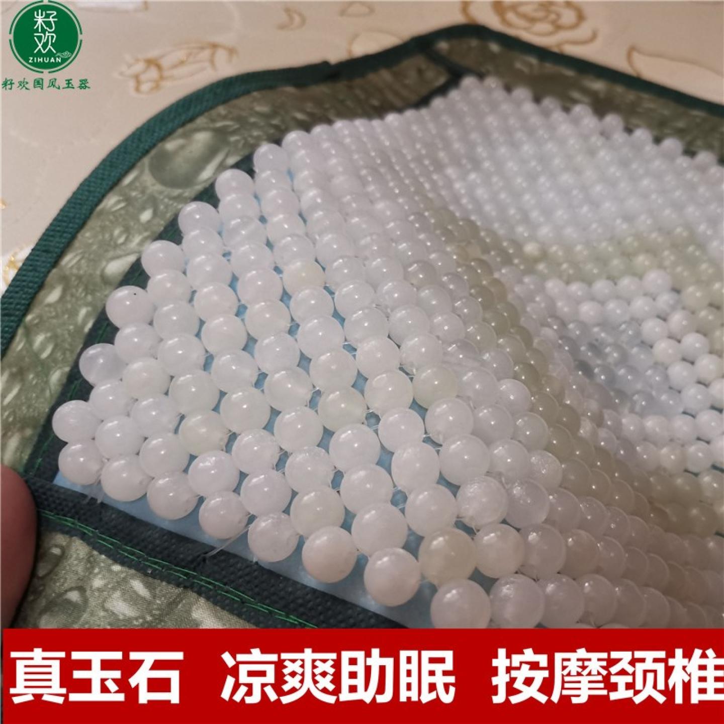高档老人颈椎养生按摩枕巾枕头