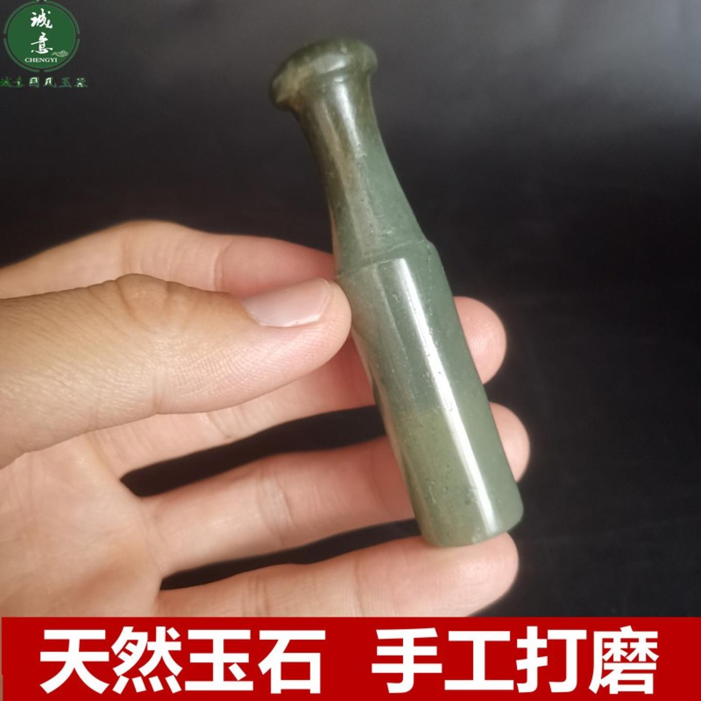 烟嘴和田玉青玉天然玉石手工高档