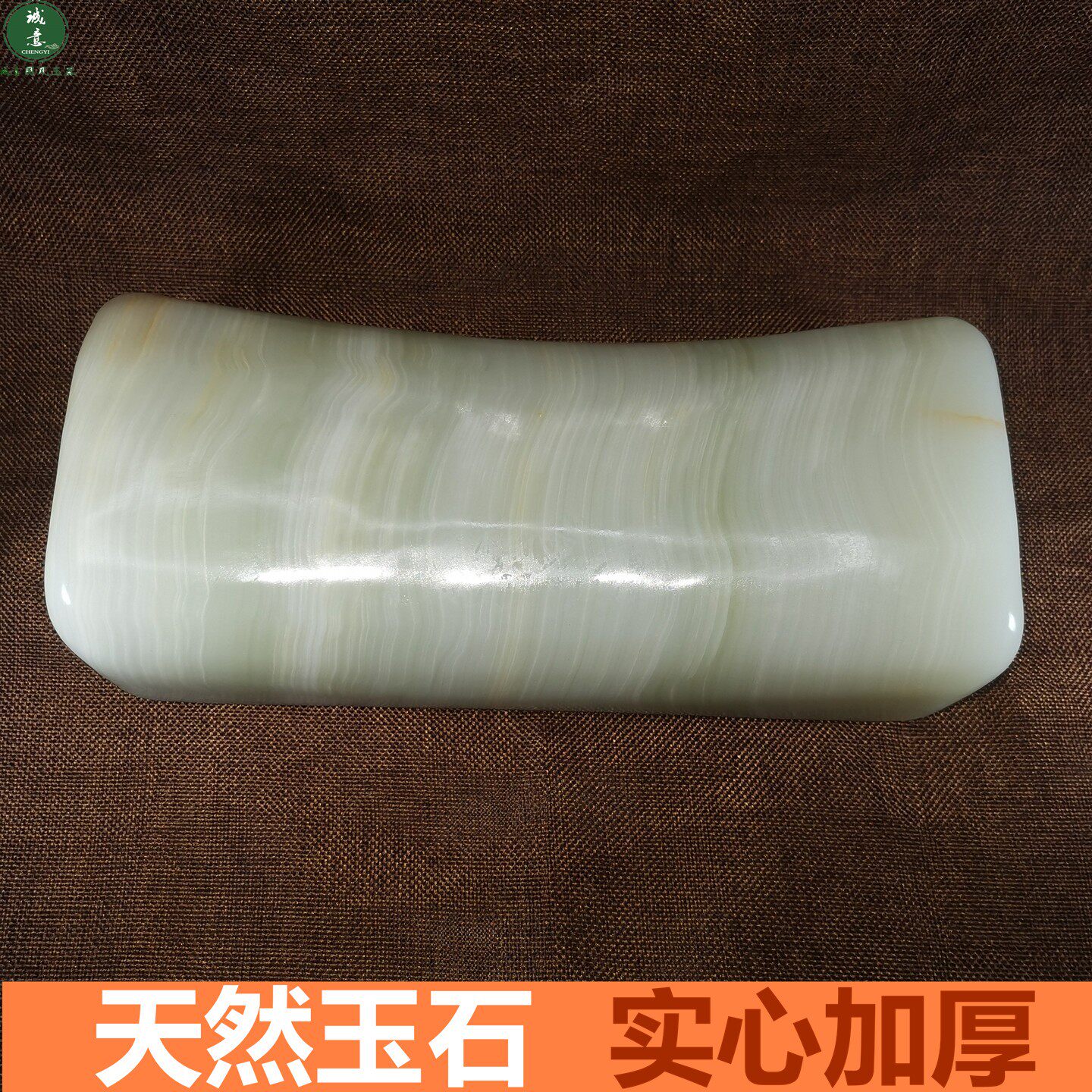 助眠天然纯实心高硬阿富汗玉石枕头护颈椎枕正品夏凉养生枕男成人