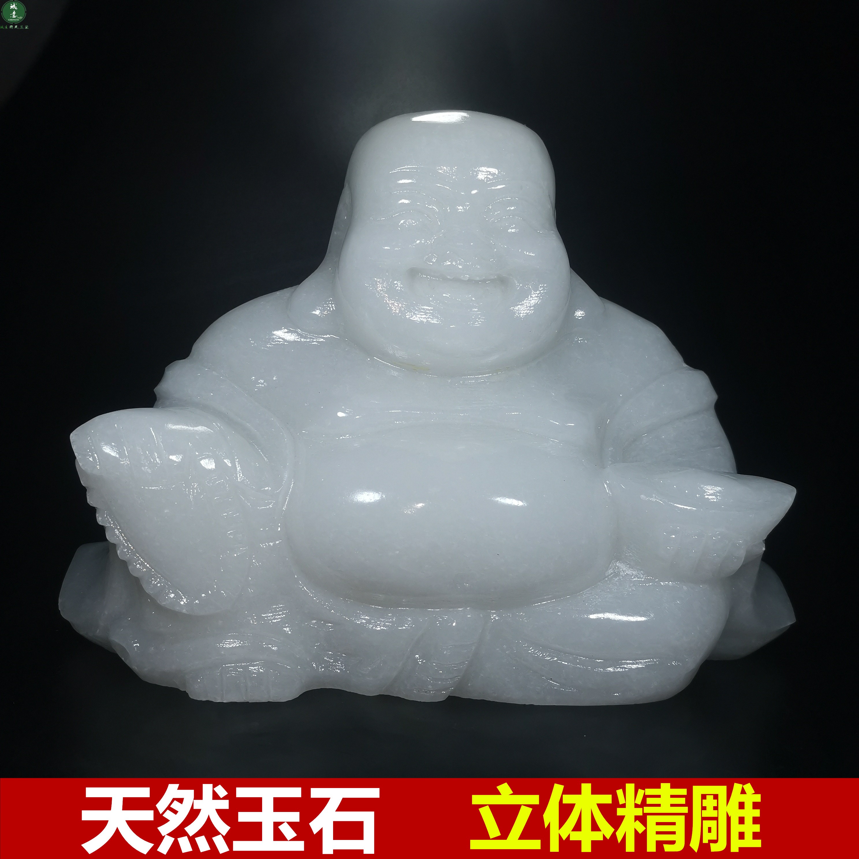 家用桌面汉白玉石雕弥勒佛小摆件