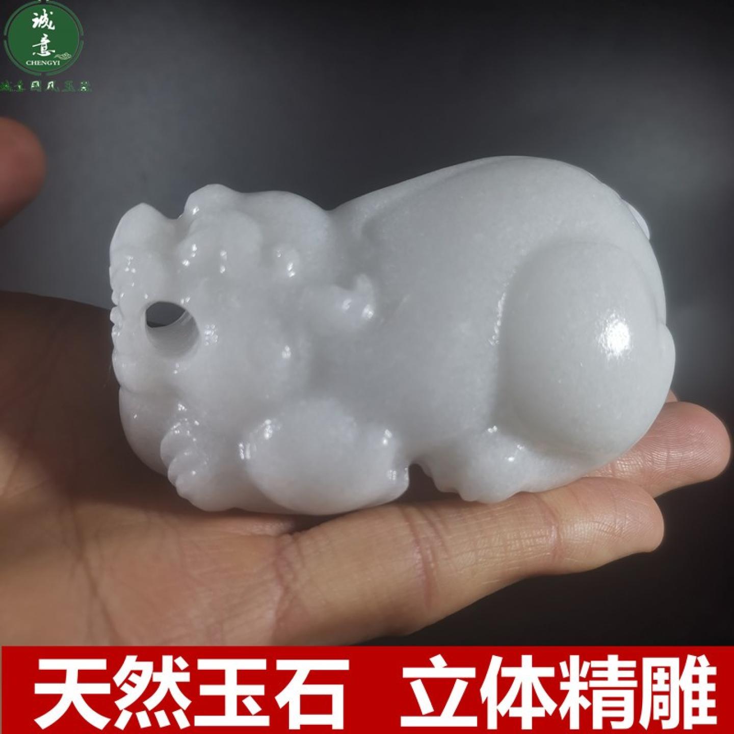 天然汉白玉石貔貅手把件男小摆件