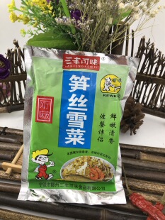 三丰可味笋丝雪菜200g*10袋宁波雪菜咸菜雪里蕻雪菜面开胃酸菜