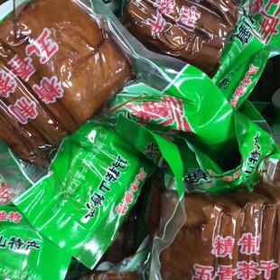 江南小镇黄池茶干135g*45袋/箱五香茶干安徽马鞍山特产恒香香干