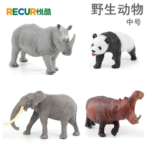 Recur悦酷野生动物中号犀牛大熊猫儿童仿真动物模型塑胶软胶玩具