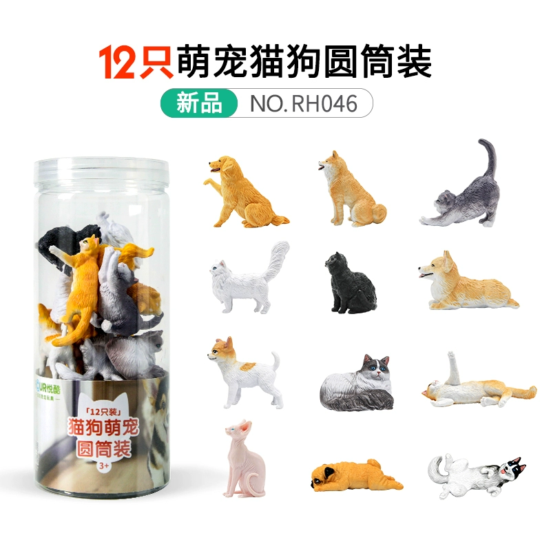 RECUR悦酷萌宠仿真小动物模型玩具柯基柴犬金毛布偶猫狗咪礼品