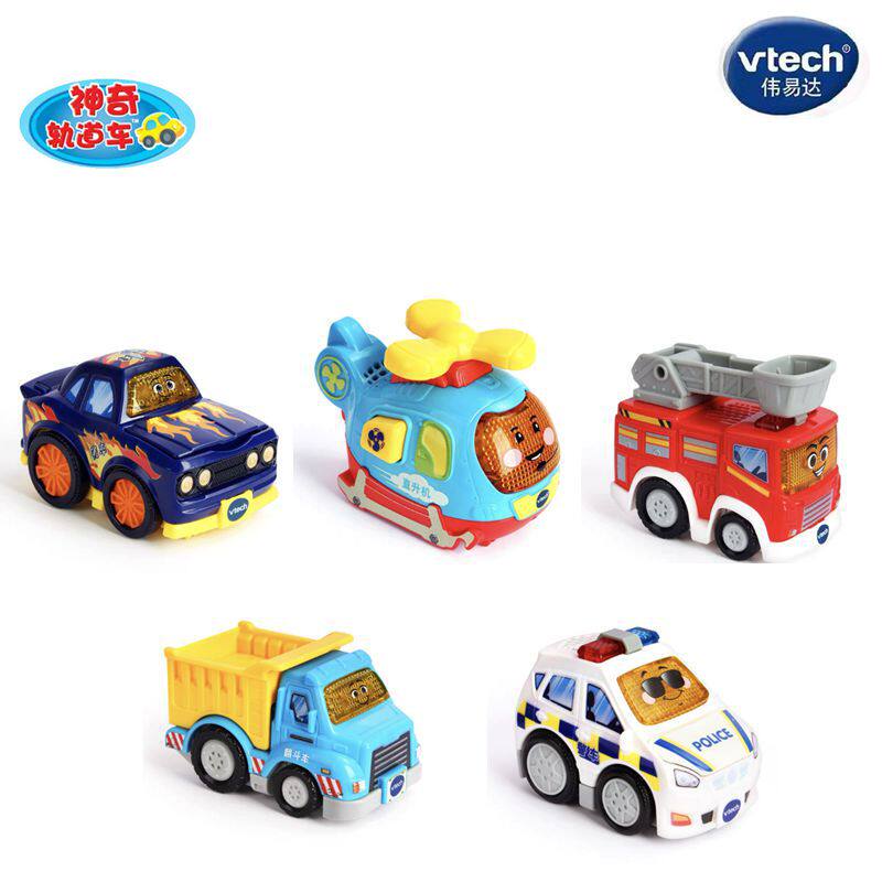 vtech伟易神奇轨道玩具儿童车