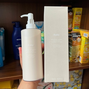 Lotion仙人掌保湿 Body 身体乳300ml深层滋润男女 Huxley 韩国原装