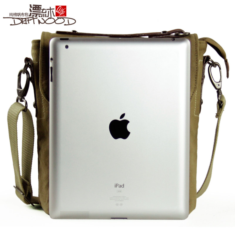 Sac pour homme - Ref 53533 Image 4