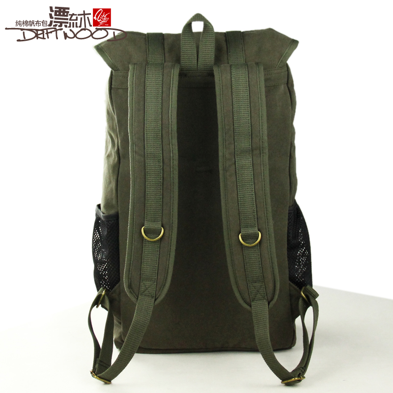 Sac homme - Ref 54004 Image 3