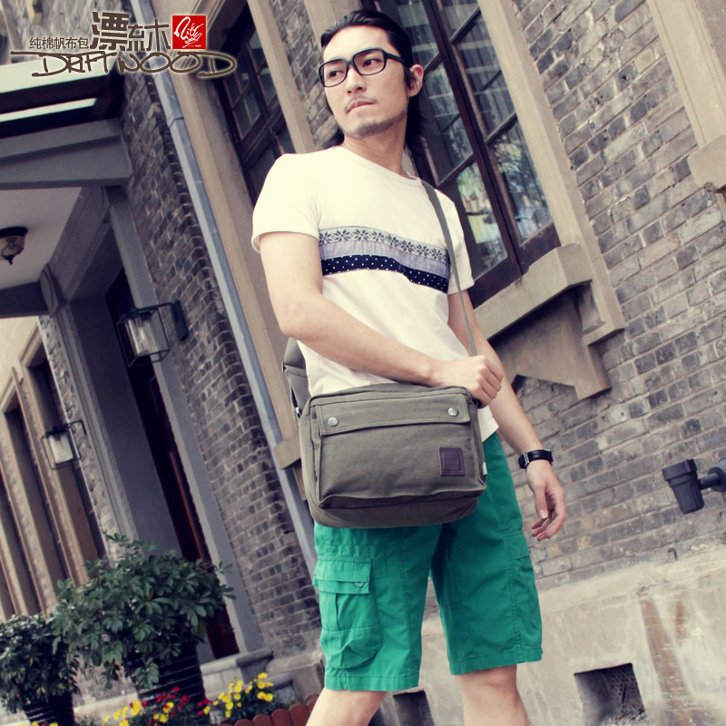 Sac pour homme - Ref 53995 Image 4