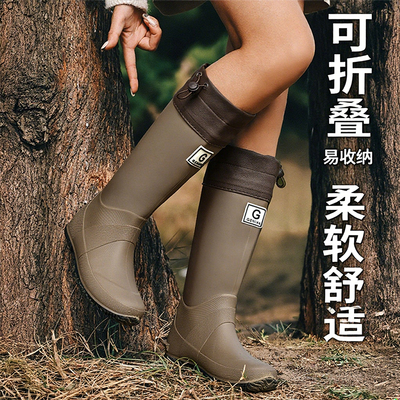 男女儿童雨鞋可折叠户外徒步登山