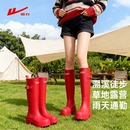 新惠灵顿雨靴加绒女靴时尚 水鞋 防水防滑户外徒步 女款 回力高筒雨鞋