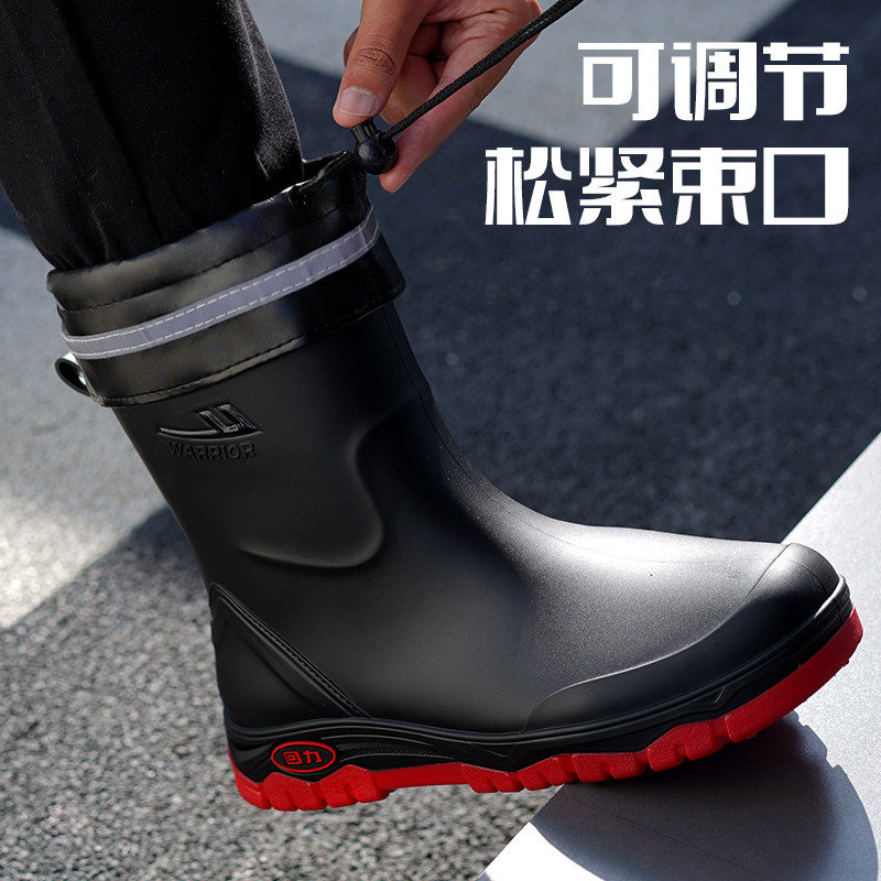 上海回力正品雨鞋束口防水雨鞋