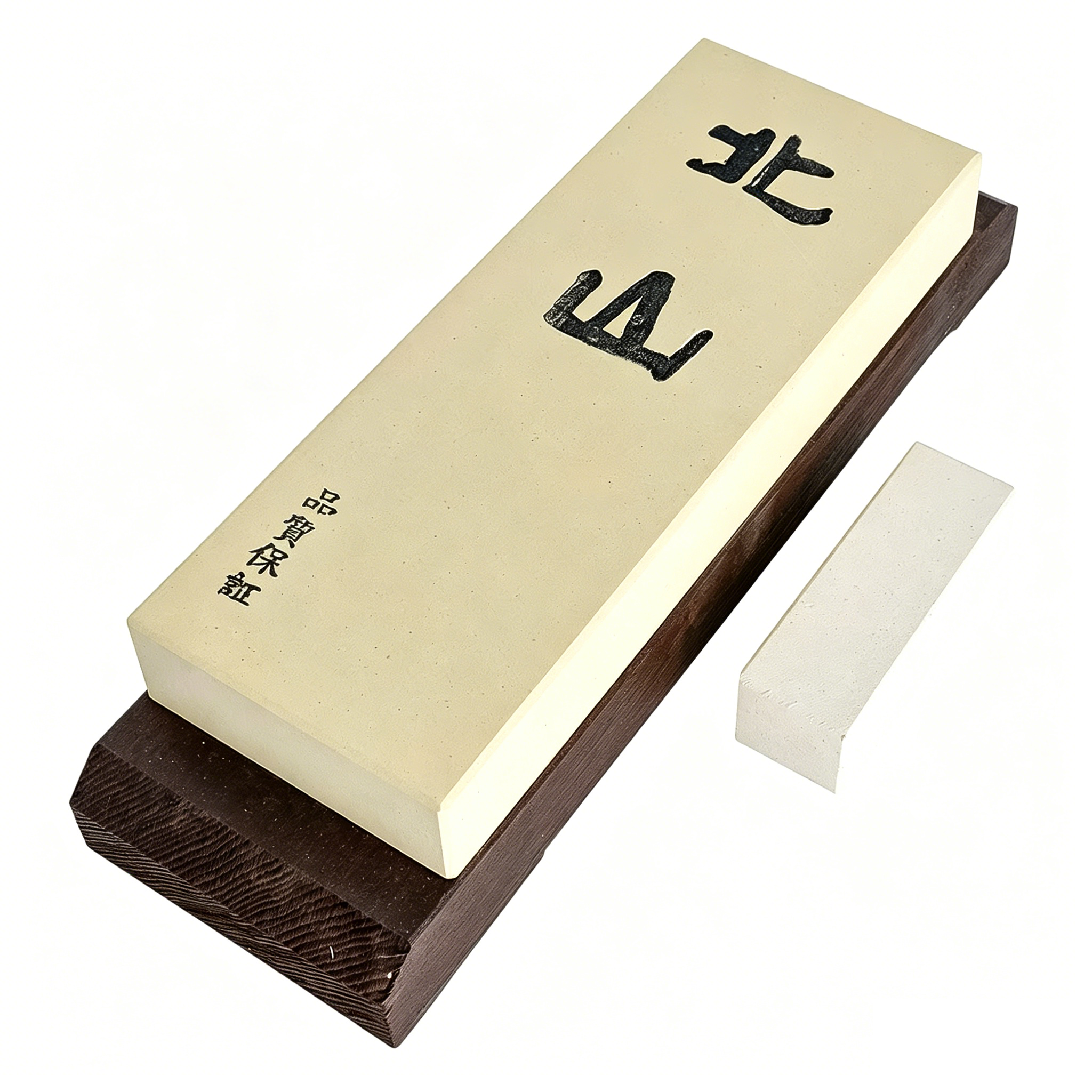 北山磨刀石岚山磨刀石60008000目