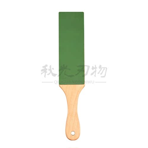 秋光刃物双面牛皮荡刀板 去毛刺抛光提升锋利度