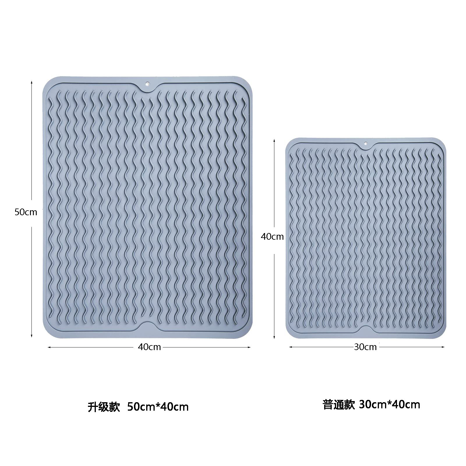 极美居硅胶沥水垫耐高温隔热垫