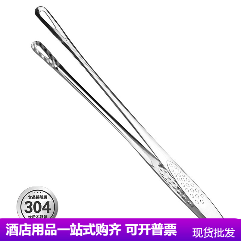 现货日式烤肉夹加厚304不锈钢烧烤食物夹子 餐厅韩式多用长牛排夹