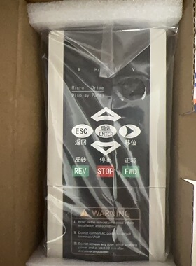 深圳TAI DA变频器单相220V三相380V风机水泵通用矢量调速器V380