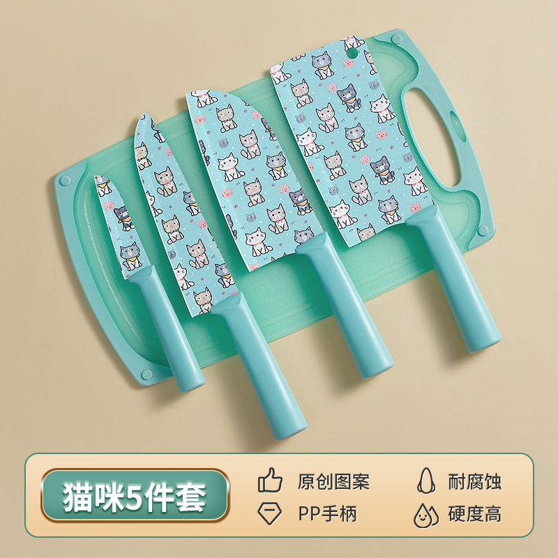 可爱印花水果刀专用刀具套装图片