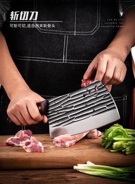 厨房锻打菜刀40Cr13mov斩切两用刀具商用锋利切片斩骨两件套