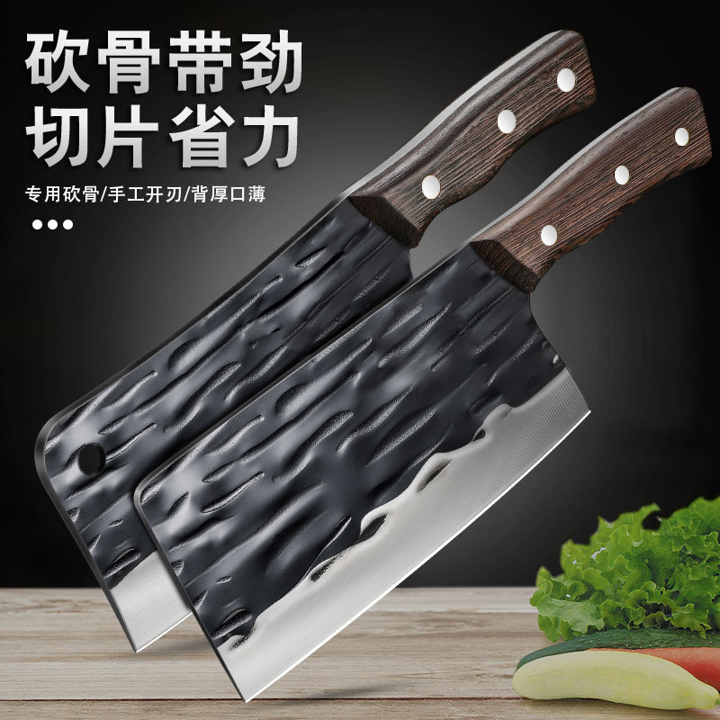 加厚砍骨刀50Cr15锻打发黑刀身