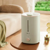 小熊JSQ F50Q2加湿器家用5L大容量办公室客厅卧室小型大喷雾加湿