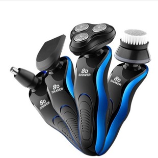 剃须刀电动多功能剃须刀USB车载 全身水洗弹盖式 网红新款 8D充电式