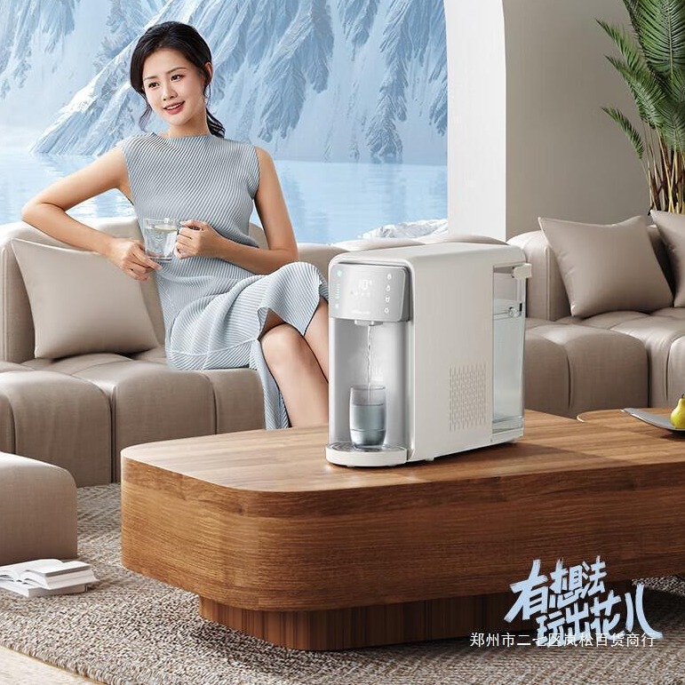 小熊YSJ-E21E1饮水机即热式家用速制冷+制热两用 台式桌面小型
