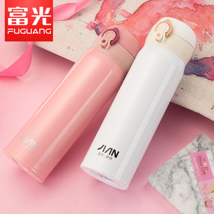 富光BJ1805 500真空保温杯便携304不锈钢简约弹跳盖大容量保温杯
