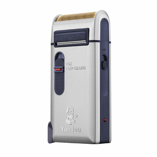 刮胡刀便携胡须刀充电式 男士 老人头 电动往复式 烟斗剃须刀新款