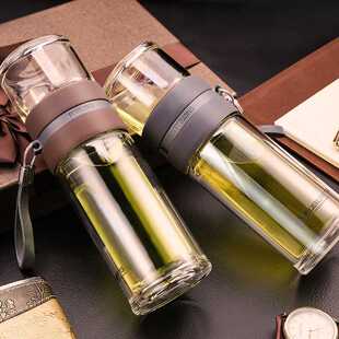 富光茶水分离泡茶杯双层玻璃车载杯子便携透明办公杯G1609 240ml