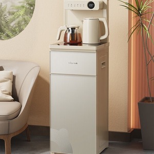 小熊茶吧机CBJ-F12S5饮水机家用遥控智能全自动下置水桶冷热两用