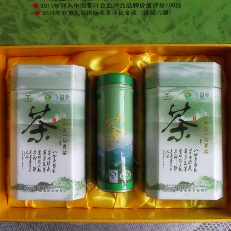 新茶羊岩勾青临海高山绿茶特优