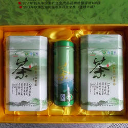 2026年新茶羊岩勾青茶叶 浙江台州府城临海特产高山 特优绿茶