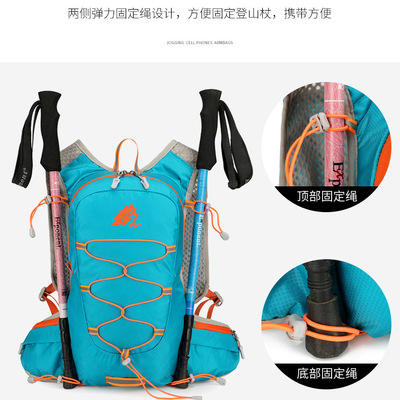 带口哨户外登山跑步行双肩背包