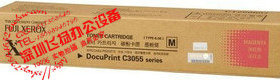 防伪 全新 原装粉盒富士施乐C3055红色碳粉盒 CT200897