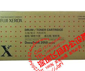 特价原装 施乐DP2050硒鼓 DOCUPRITNT 2050鼓组件CWAA0666鼓组件