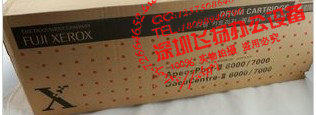 施乐6000粉盒/施乐7000墨盒/DC6000墨粉/DC7000粉盒 原装正品图片